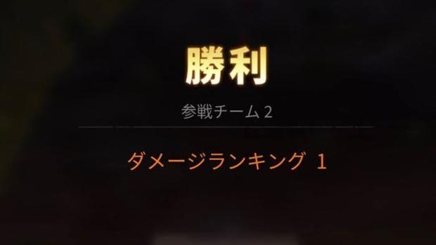 荒野行動 使徒 再び エヴァコラボ第2弾レジャー攻略 立ち回りのコツ徹底解説 Knives Out 総攻略ゲーム