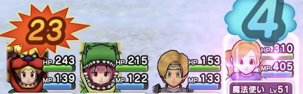 ドラクエウォーク メダパニは たどりついた答え に必須 覚える装備 こころ一覧 総攻略ゲーム