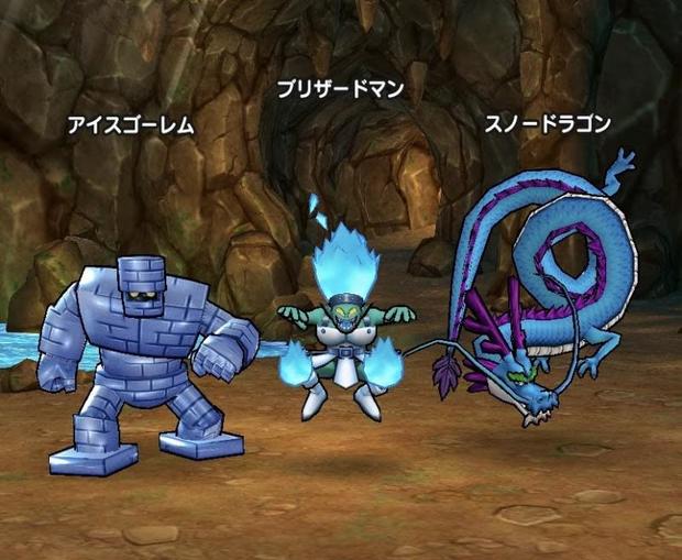 ドラクエウォーク メダパニは たどりついた答え に必須 覚える装備 こころ一覧 総攻略ゲーム