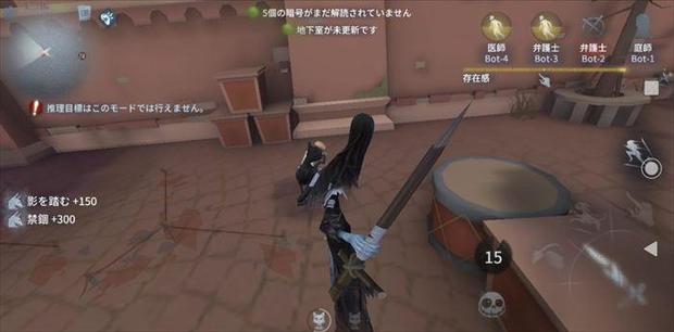 第五人格 使徒 アン の評価と立ち回り 愛猫のスタンで確実にダメージを アイデンティティv 総攻略ゲーム