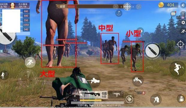 荒野行動 鬼滅の刃コラボスキン徹底予想 実装したら鬼殺隊はこうなる Knives Out 総攻略ゲーム