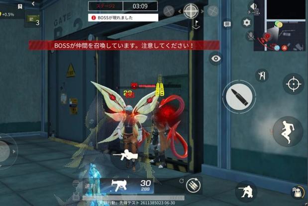 荒野行動 東京喰種アリーナの攻略と立ち回り 100階報酬判明 Knives Out 総攻略ゲーム