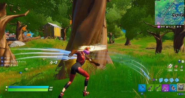 フォートナイト ウルヴァリンチャレンジ一覧と攻略ポイント Fortnite 総攻略ゲーム