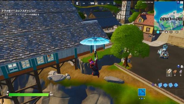 フォートナイト チャプター2シーズン4隠しチャレンジの場所と攻略ガイド Fortnite 総攻略ゲーム