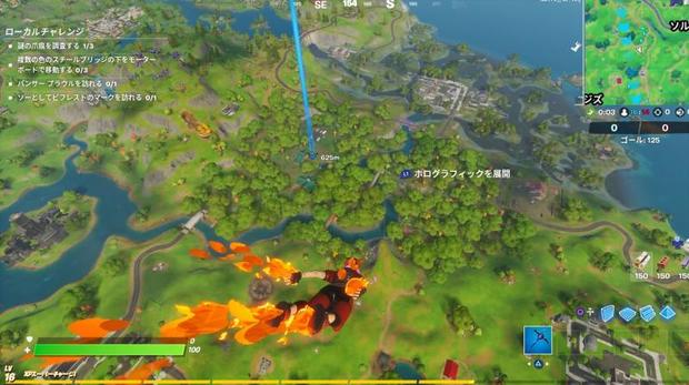 フォートナイト ウィーピング ウッズで木材を収集攻略ガイド チャプター2シーズン4 Fortnite 総攻略ゲーム