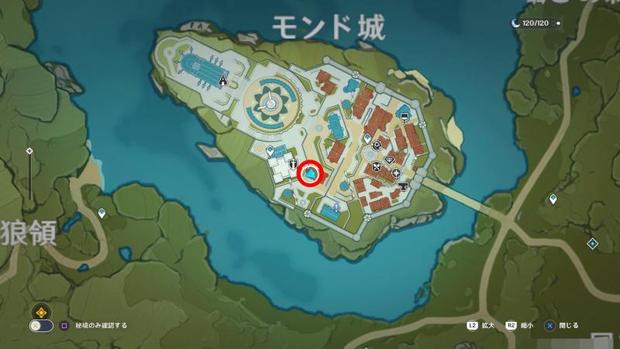 原神 世界任務 暴風の後の問題 の攻略 4つのポスター場所解説 原神 げんしん 攻略速報 総攻略ゲーム