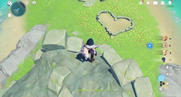 原神 ハートの島の宝箱の入手方法と行き方 原神 げんしん 攻略速報 総攻略ゲーム