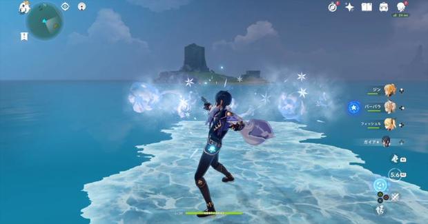 原神 ハートの島の宝箱の入手方法と行き方 原神 げんしん 攻略速報 総攻略ゲーム