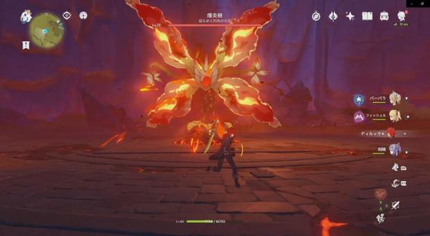 原神 爆炎樹の攻略とおすすめ編成 最速で倒すコツ解説 原神 げんしん 攻略速報 総攻略ゲーム