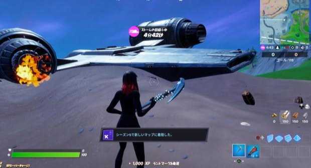 フォートナイト レイザー クレストに訪れるの攻略ガイド スペシャルクエスト Fortnite 総攻略ゲーム