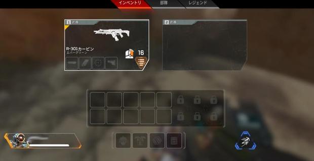 Apex Legends 射撃訓練場でできること Botを動かす裏ワザも紹介 エーペックス レジェンズ 総攻略ゲーム