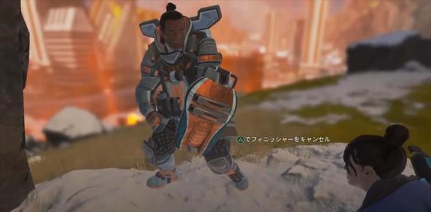 Apex Legends フィニッシャーのやり方とメリットデメリット解説 エーペックス レジェンズ 総攻略ゲーム