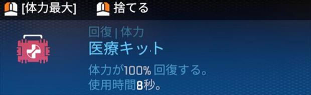 Apex Legends クラフトのやり方とおすすめ交換アイテム エーペックス レジェンズ 総攻略ゲーム