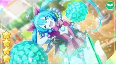 レッツ・チア