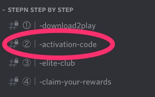 -activation-code